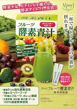フルーツ青汁 Amazon | KOSEI フルーツ青汁 乳酸菌 酵素 配合 3袋 3か月分